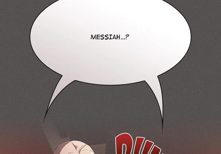 Believe Me! I Offer You My First Chapter 19 Page 3