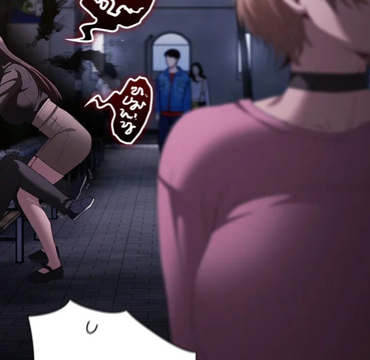 Believe Me! I Offer You My First Chapter 19 Page 99