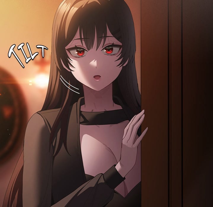 Believe Me! I Offer You My First Chapter 20 Page 7