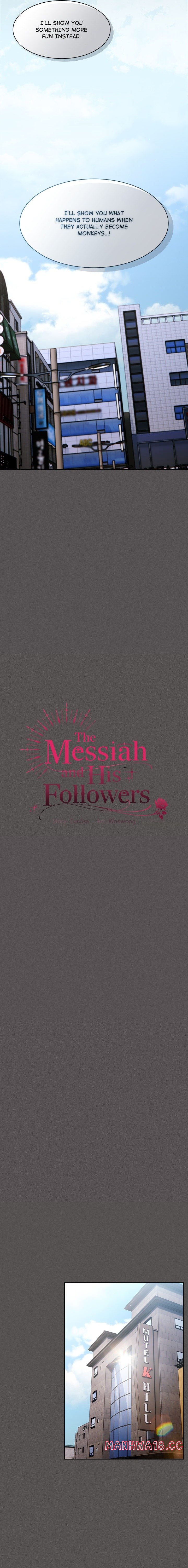 Believe Me! I Offer You My First Chapter 28 Page 10