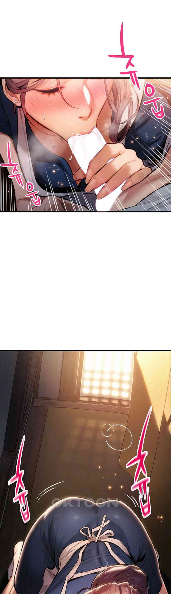 God Bless You Raw Chapter 1 Page 35