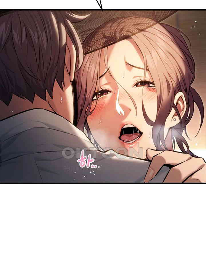 God Bless You Raw Chapter 1 Page 55