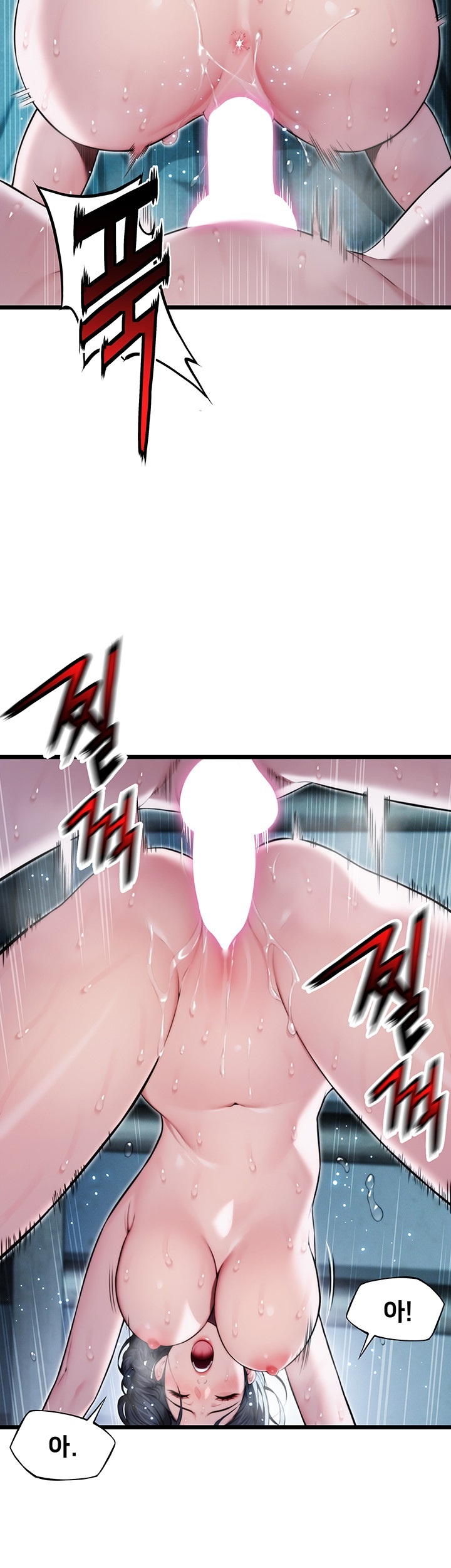 God Bless You Raw Chapter 11 Page 59