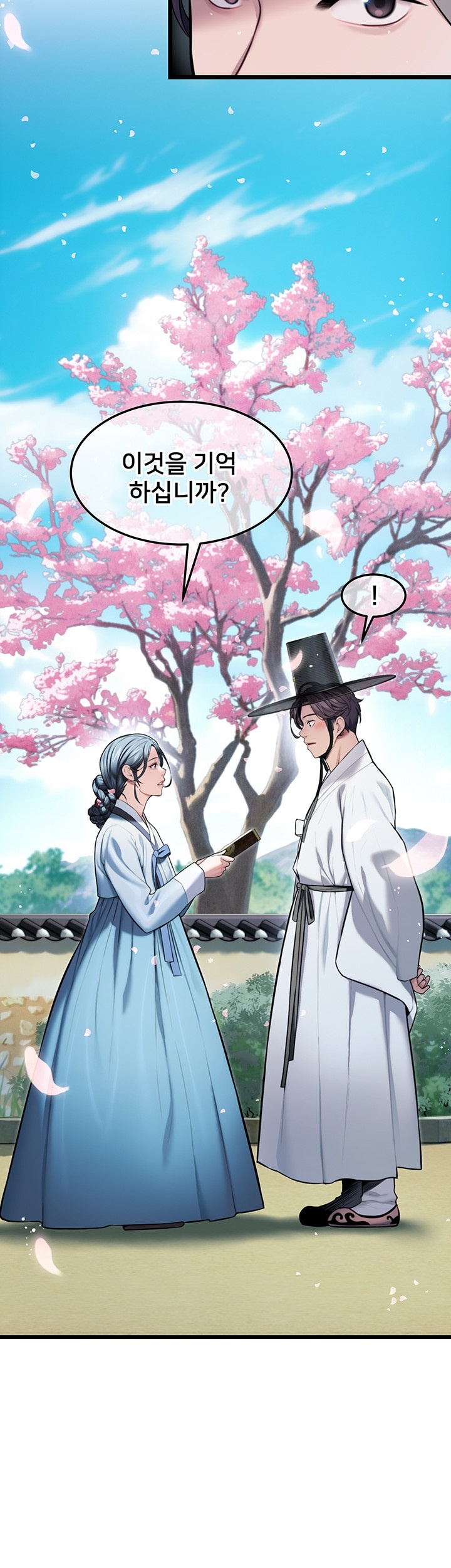 God Bless You Raw Chapter 12 Page 40