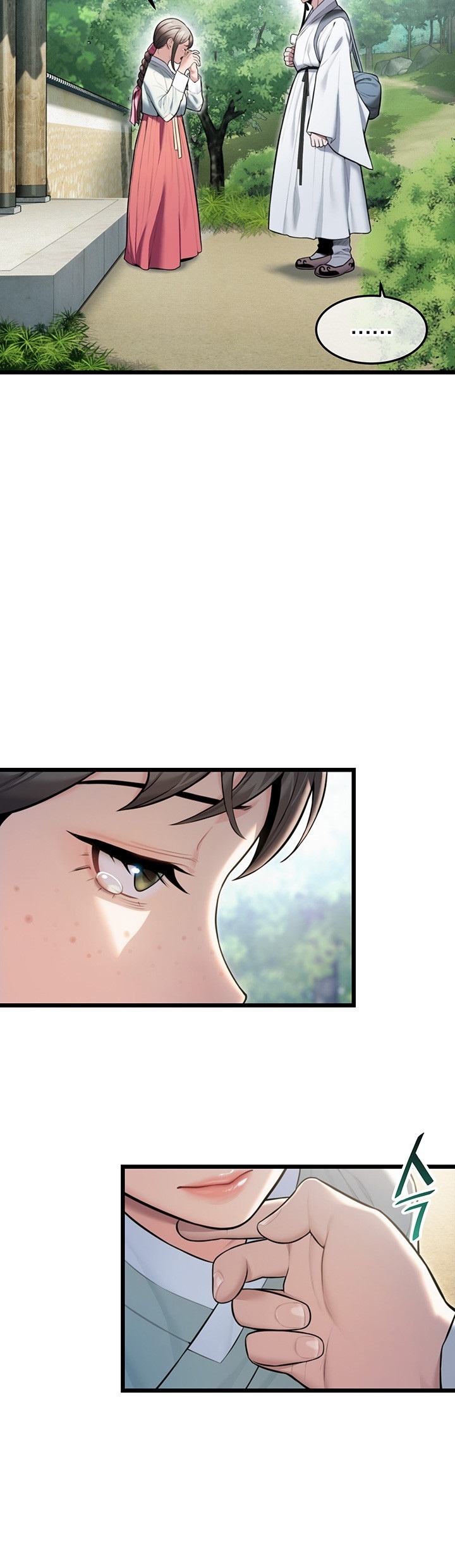 God Bless You Raw Chapter 13 Page 21