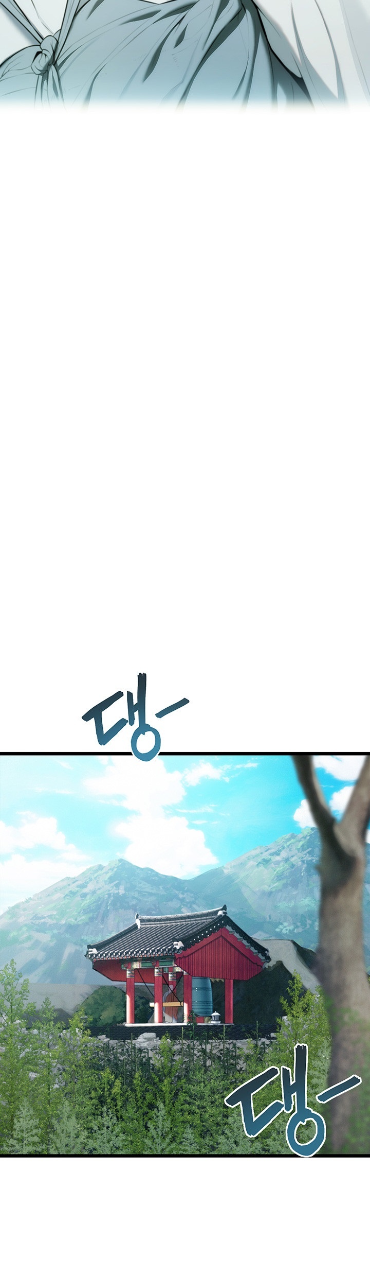 God Bless You Raw Chapter 13 Page 29