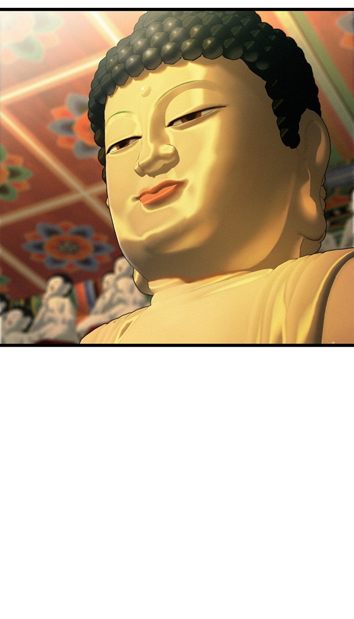 God Bless You Raw Chapter 13 Page 31
