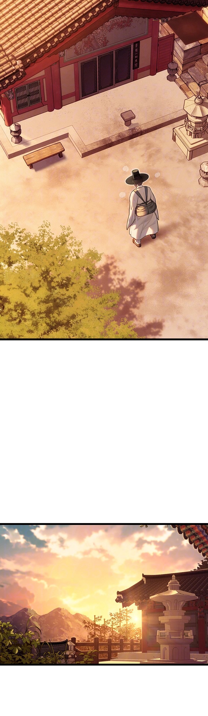 God Bless You Raw Chapter 14 Page 4