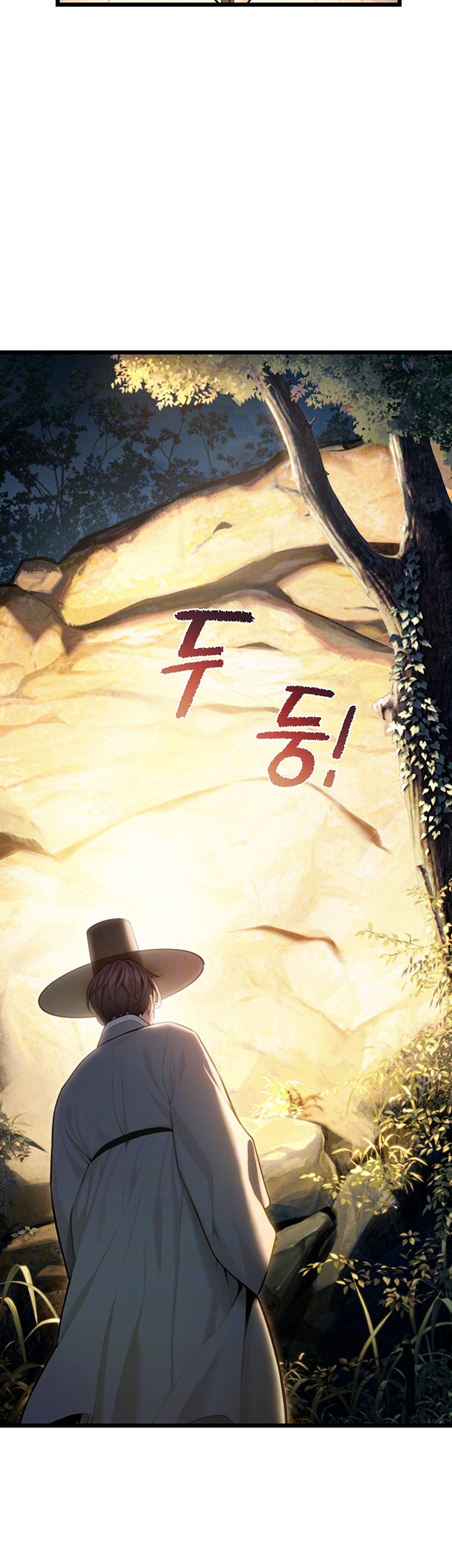 God Bless You Raw Chapter 15 Page 14