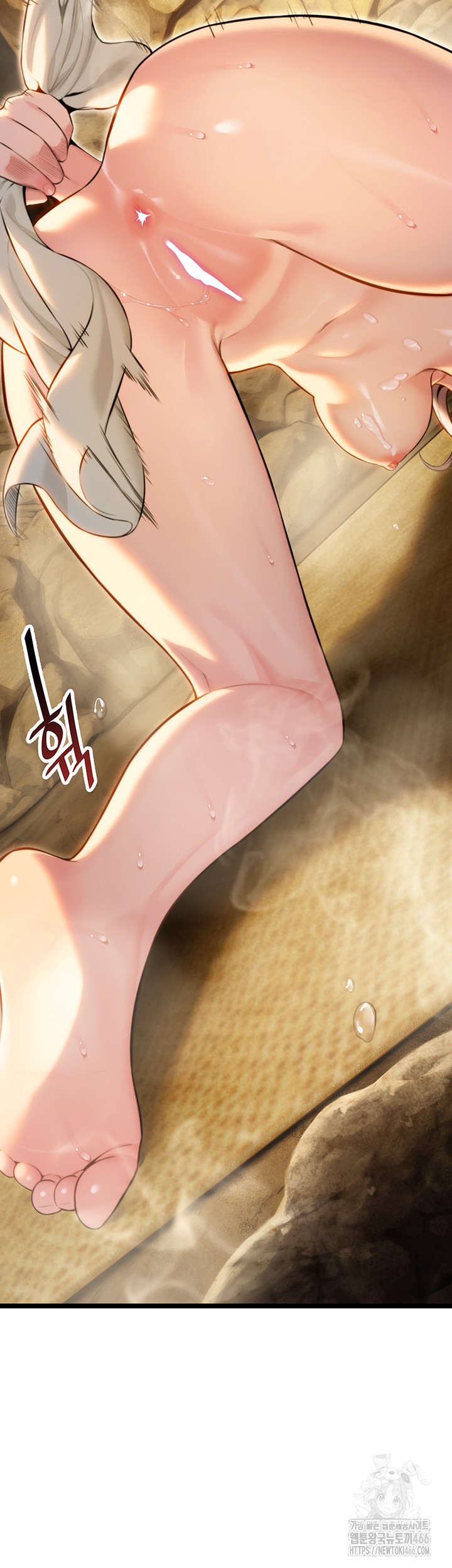 God Bless You Raw Chapter 15 Page 61