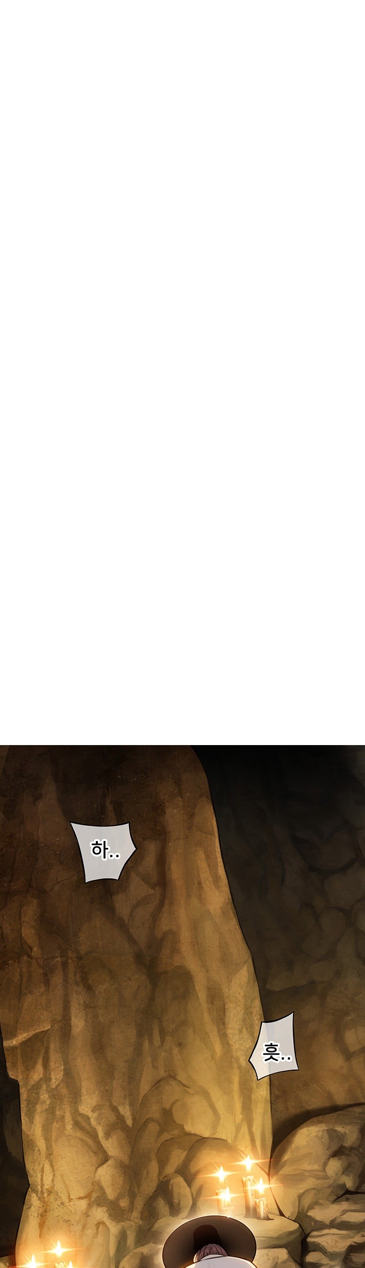 God Bless You Raw Chapter 16 Page 1