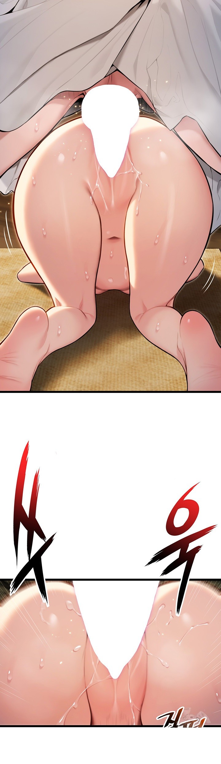 God Bless You Raw Chapter 16 Page 17