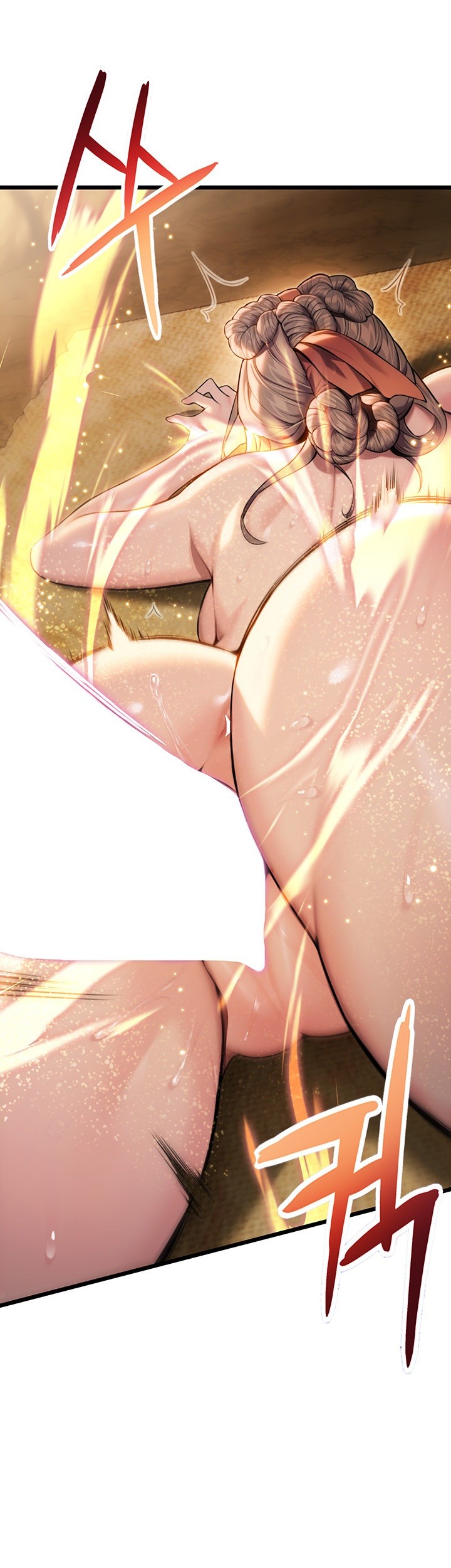 God Bless You Raw Chapter 16 Page 36