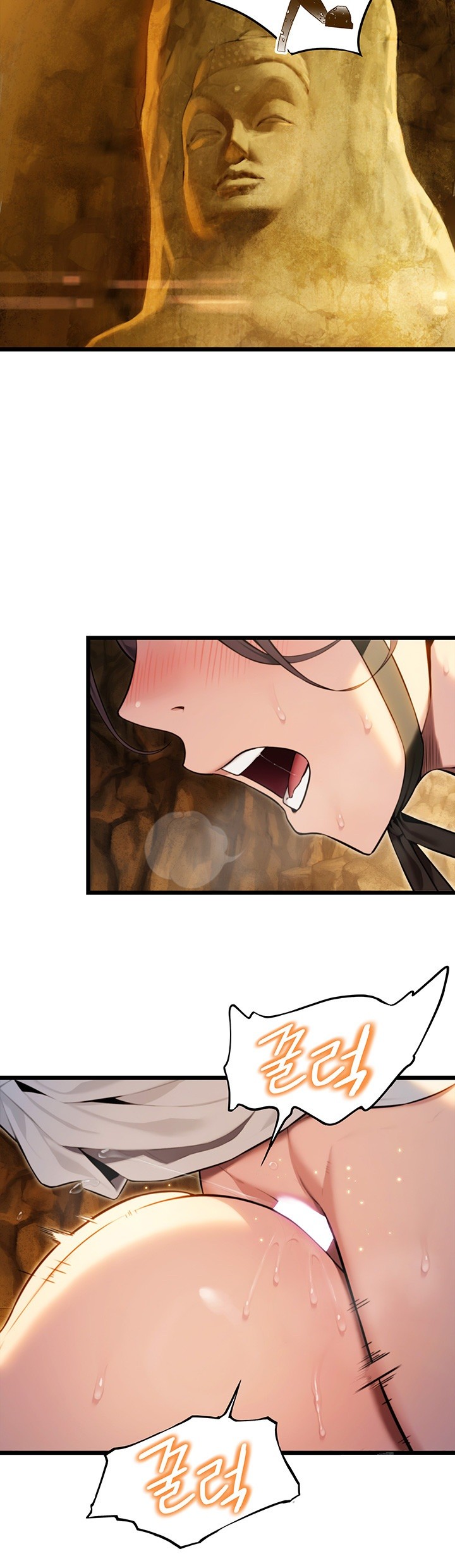God Bless You Raw Chapter 16 Page 39