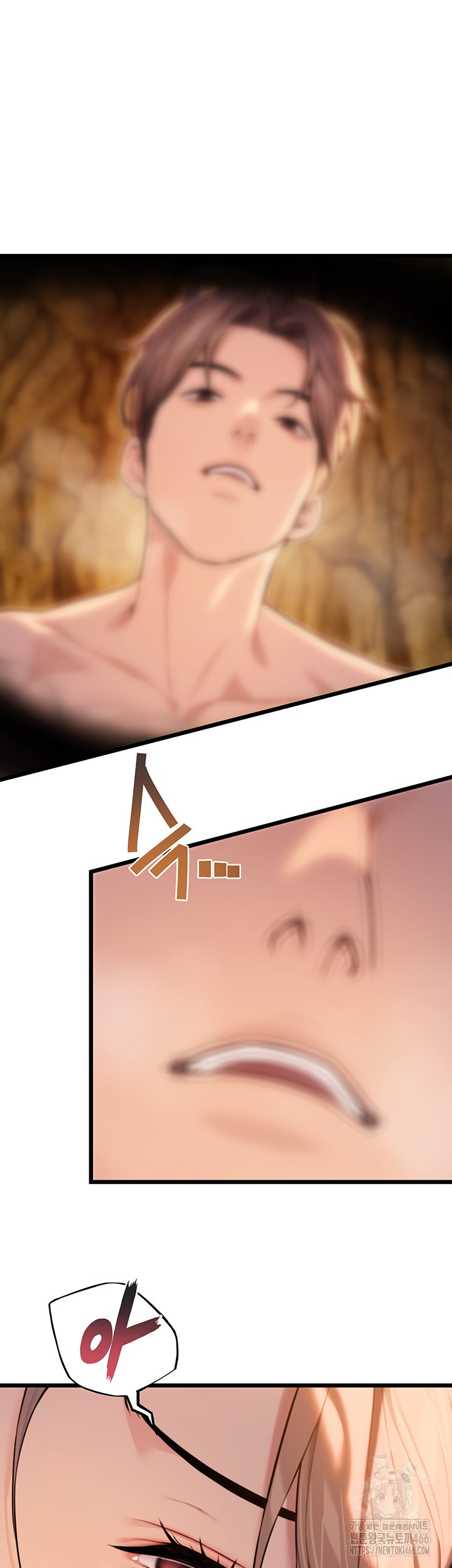 God Bless You Raw Chapter 17 Page 30