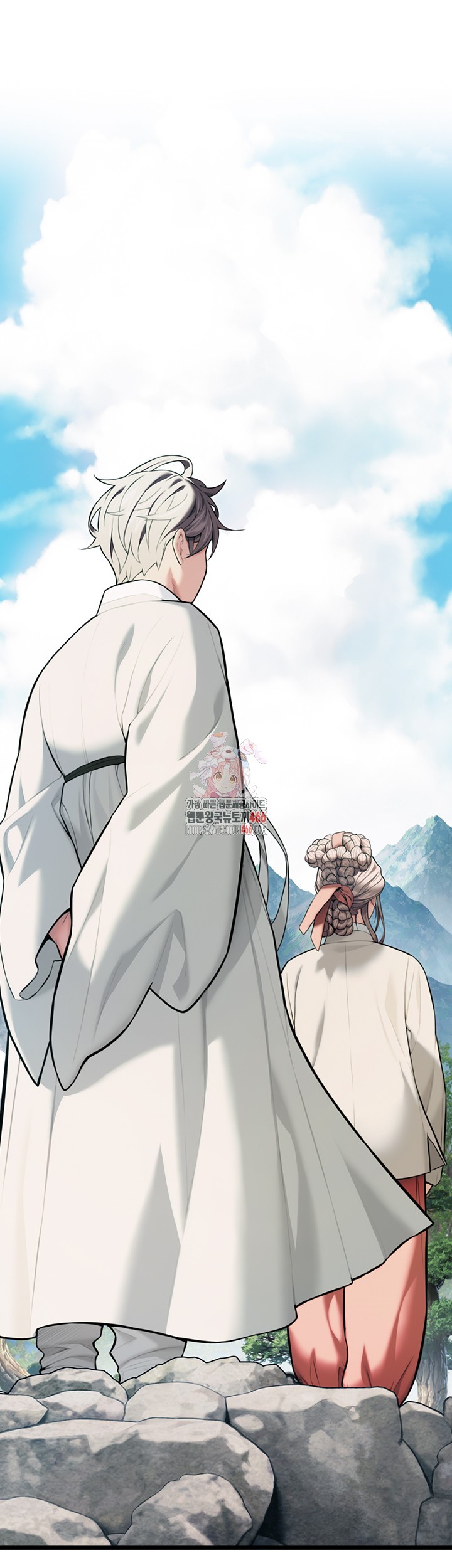 God Bless You Raw Chapter 19 Page 1