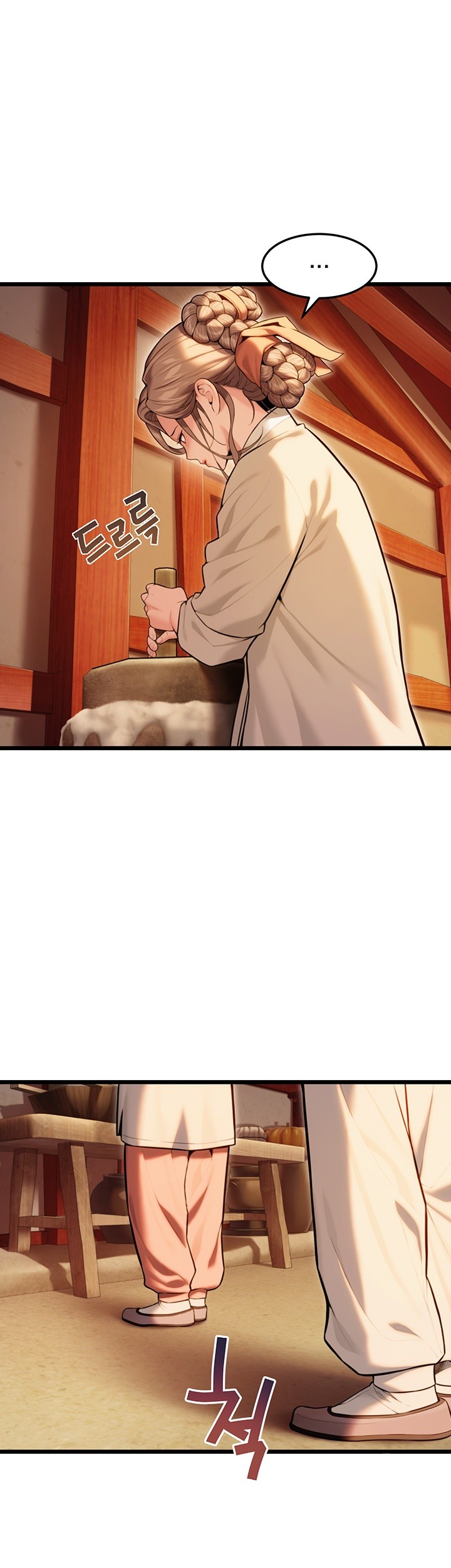 God Bless You Raw Chapter 19 Page 19
