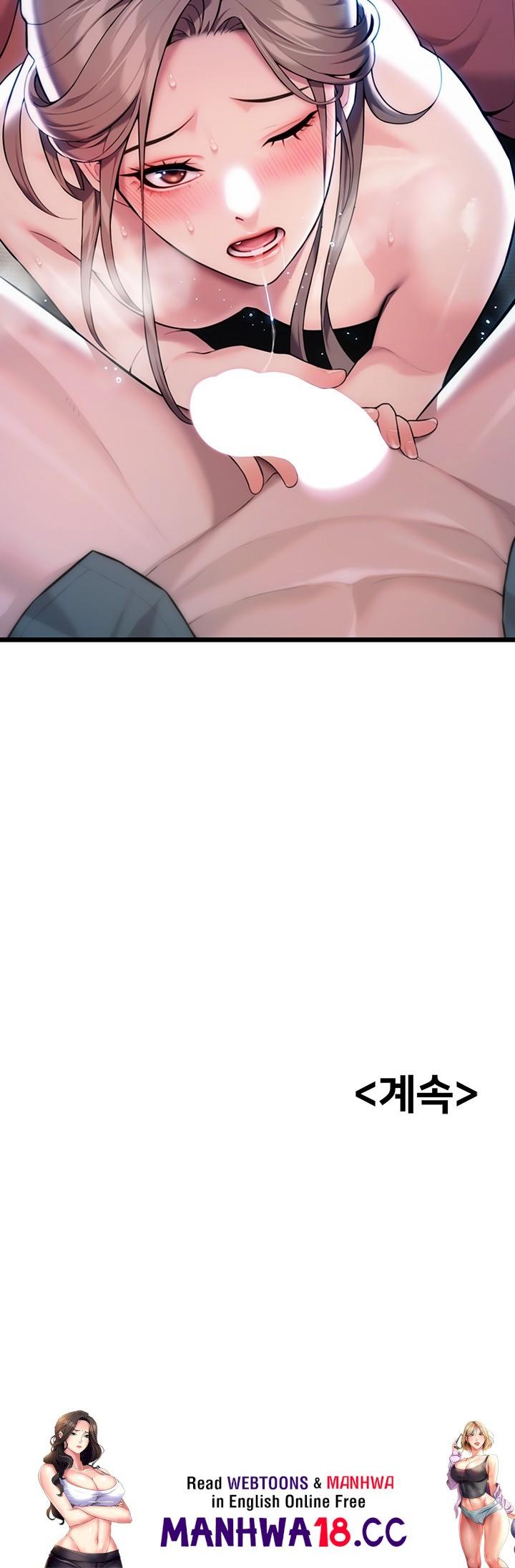 God Bless You Raw Chapter 19 Page 60