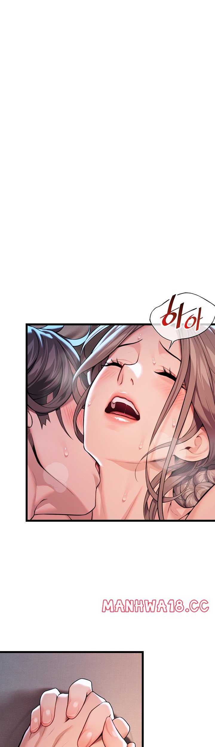 God Bless You Raw Chapter 20 Page 42