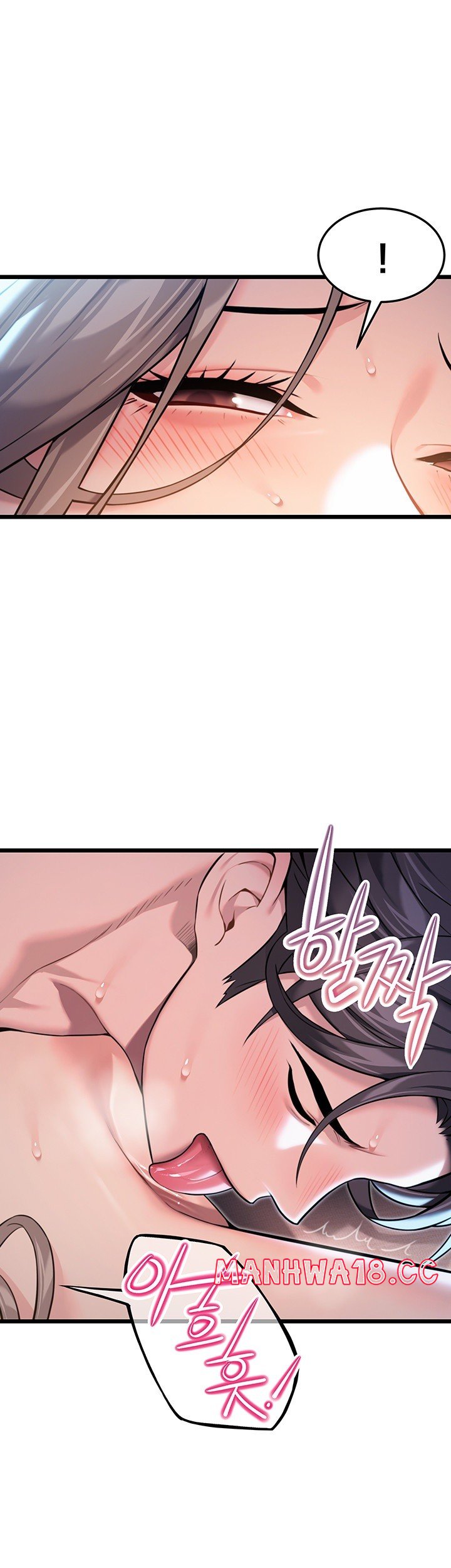 God Bless You Raw Chapter 20 Page 48
