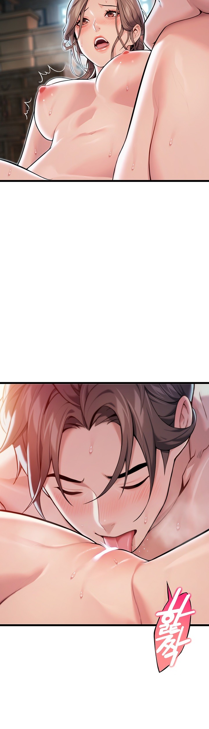 God Bless You Raw Chapter 20 Page 60