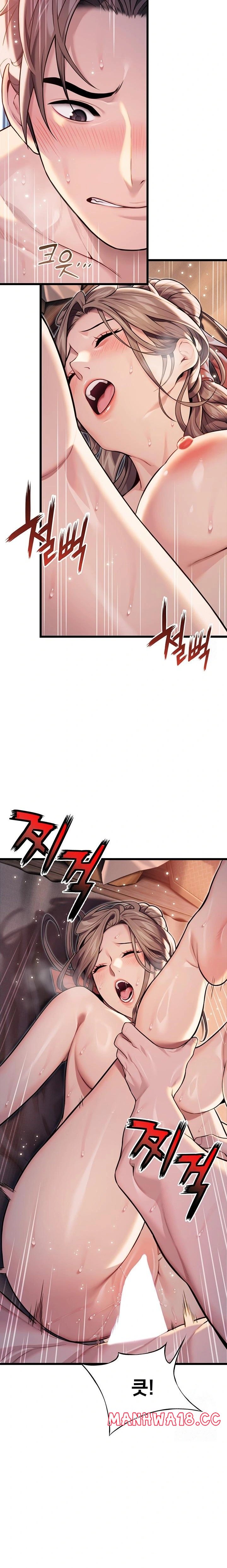 God Bless You Raw Chapter 21 Page 20