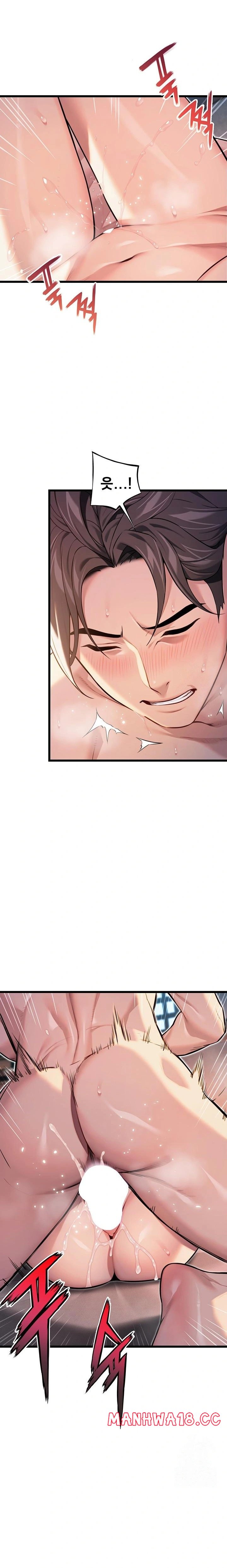 God Bless You Raw Chapter 21 Page 21