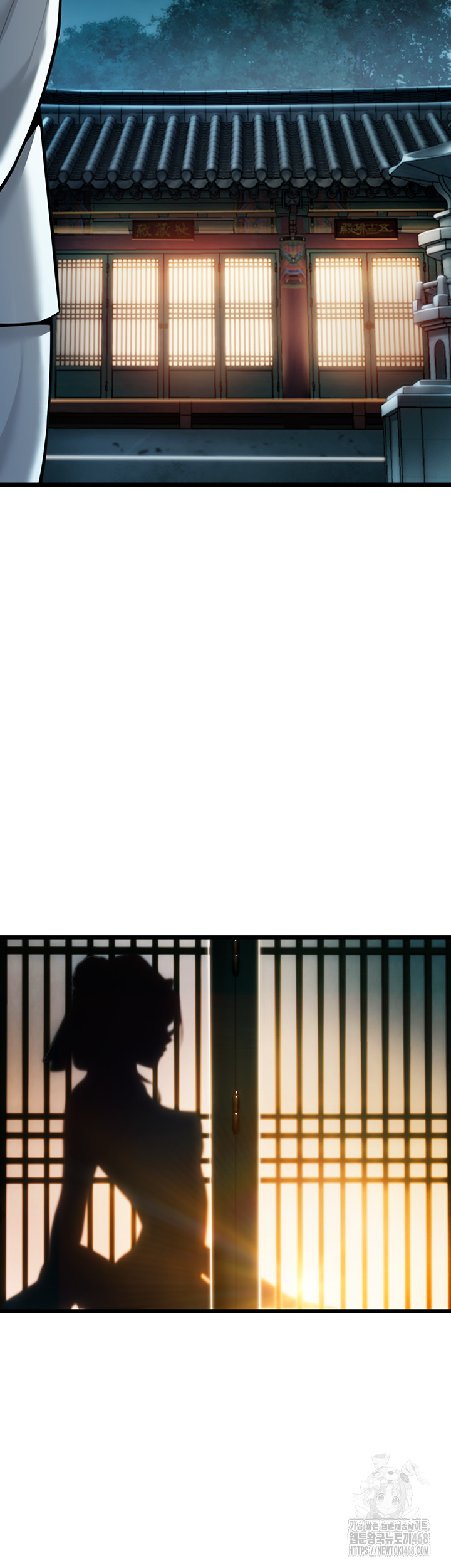 God Bless You Raw Chapter 22 Page 19