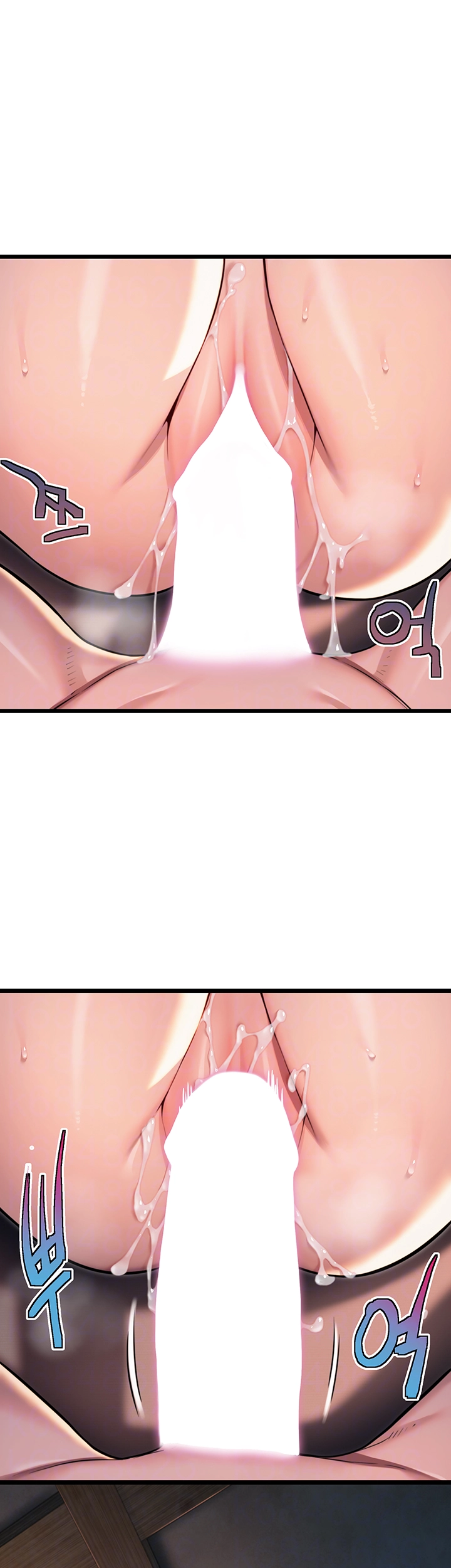 God Bless You Raw Chapter 22 Page 4