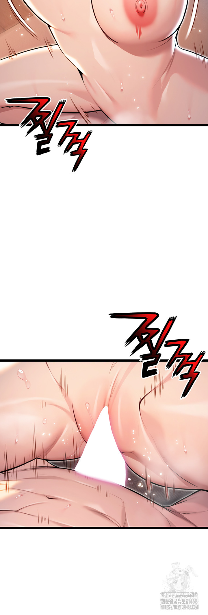 God Bless You Raw Chapter 22 Page 40