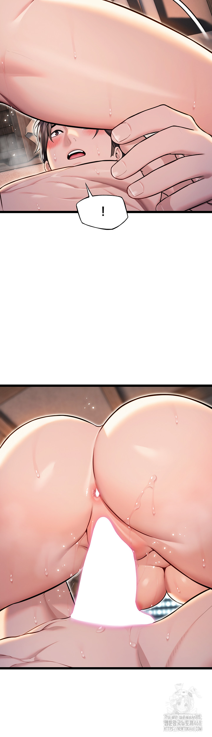 God Bless You Raw Chapter 22 Page 45