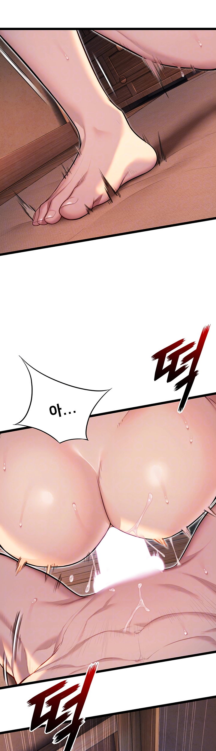 God Bless You Raw Chapter 23 Page 6