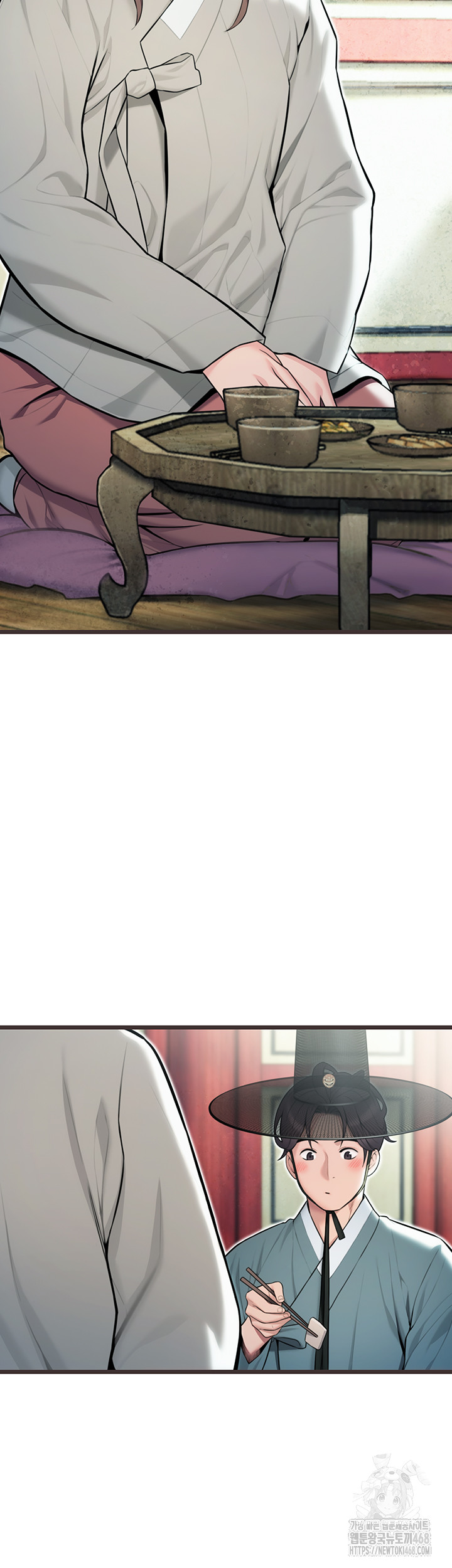 God Bless You Raw Chapter 24 Page 19