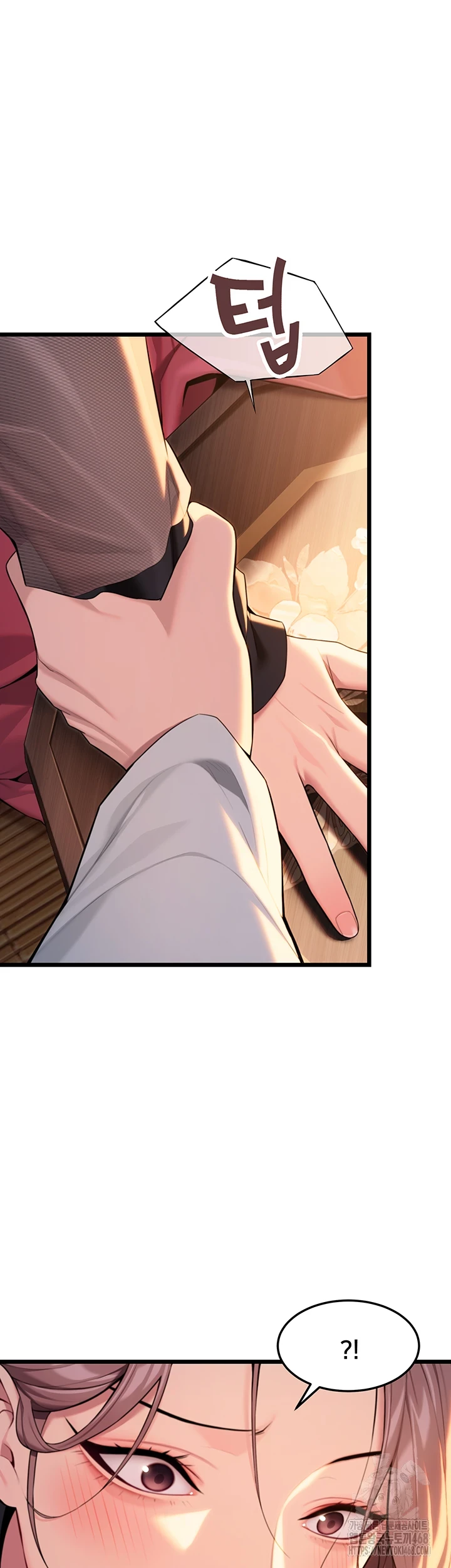 God Bless You Raw Chapter 26 Page 39