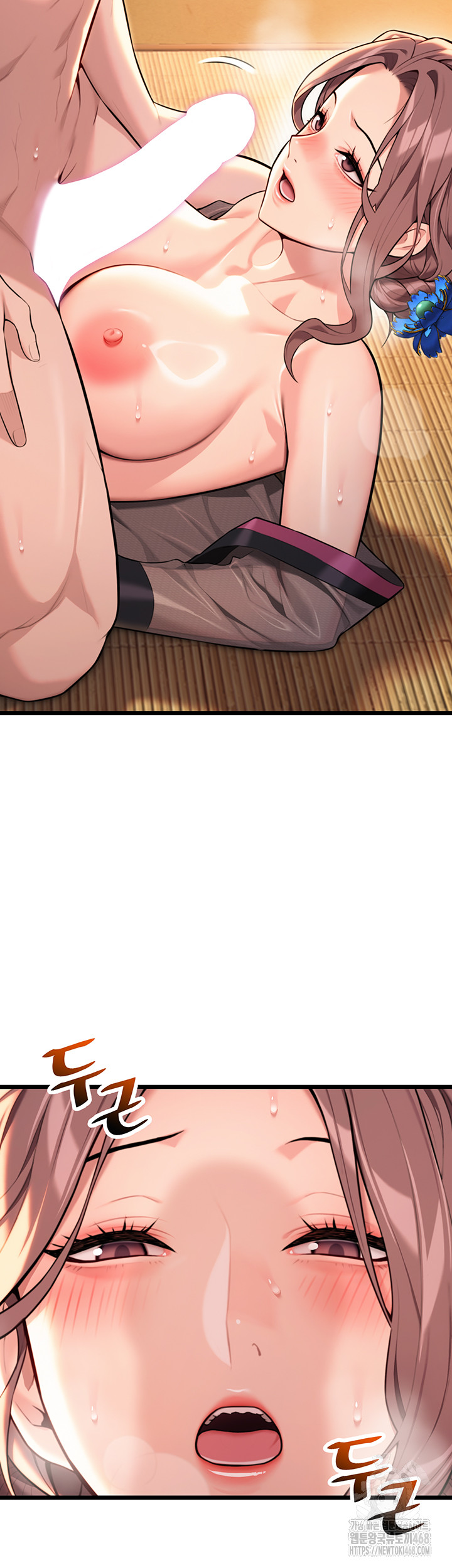 God Bless You Raw Chapter 27 Page 21