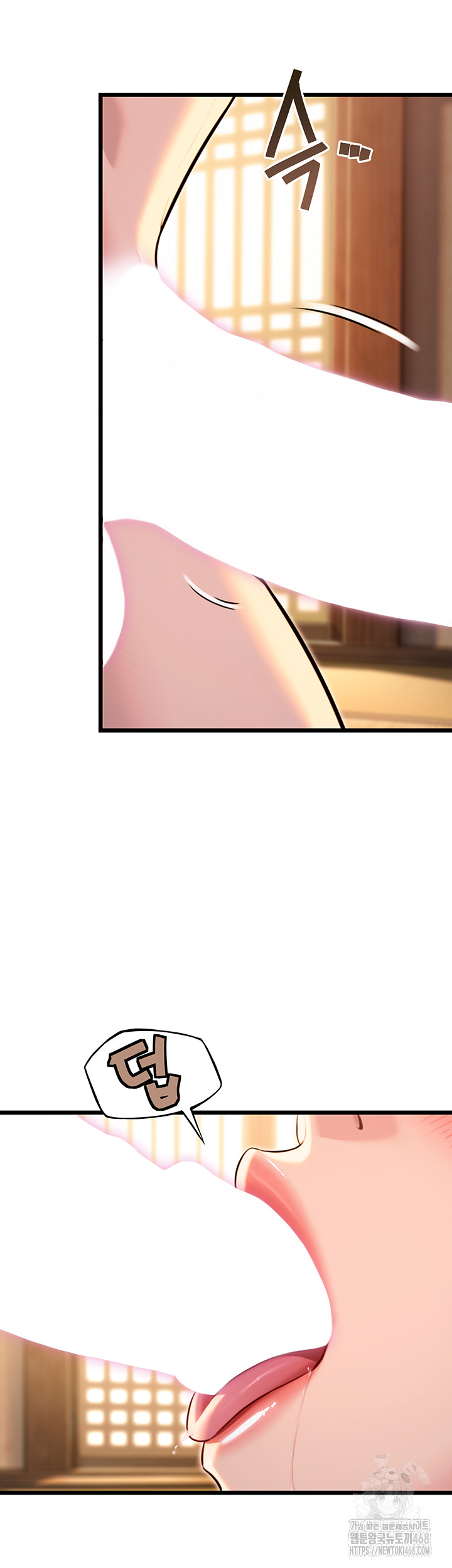 God Bless You Raw Chapter 27 Page 24
