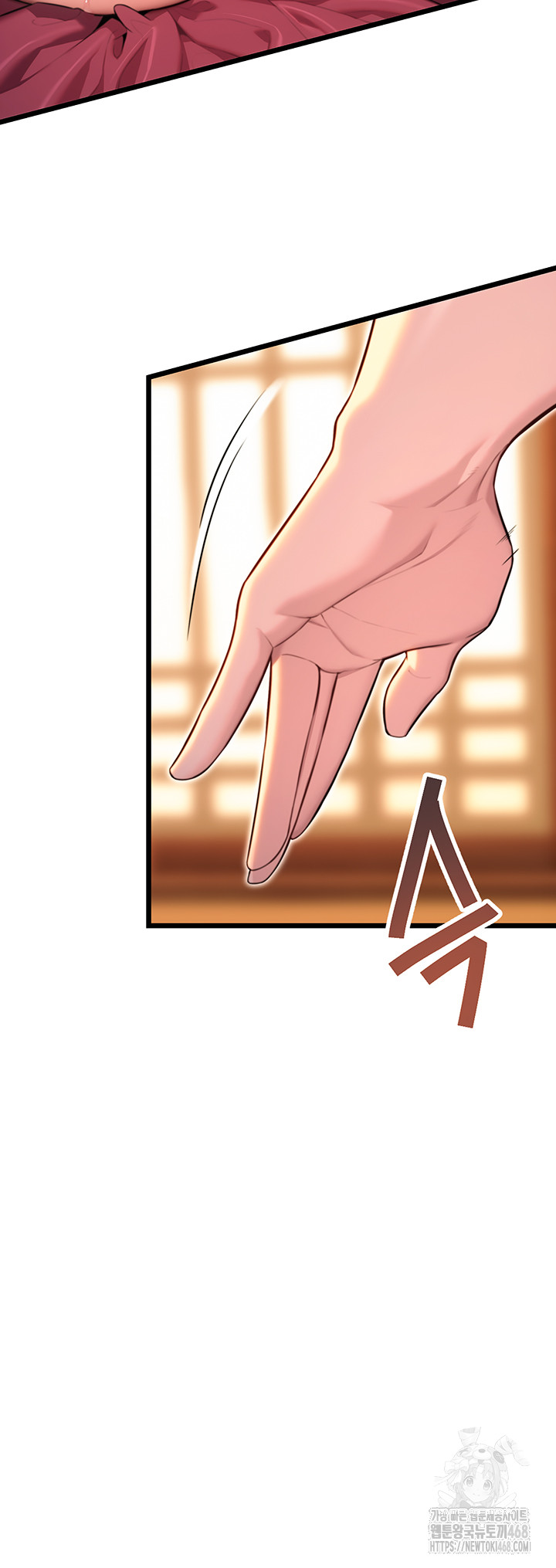 God Bless You Raw Chapter 27 Page 33