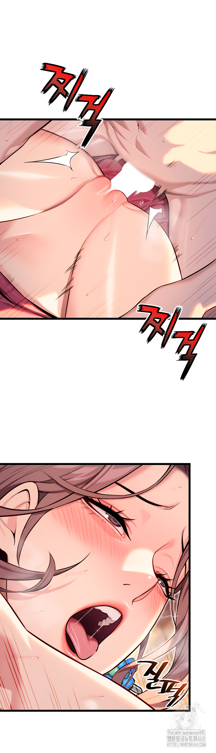 God Bless You Raw Chapter 27 Page 44