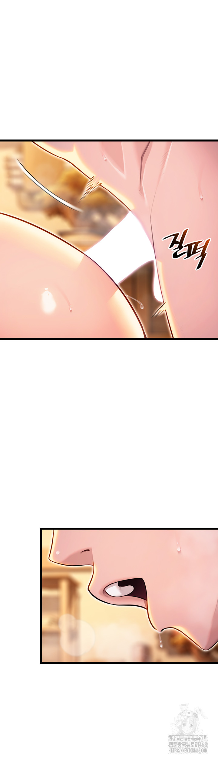 God Bless You Raw Chapter 27 Page 50