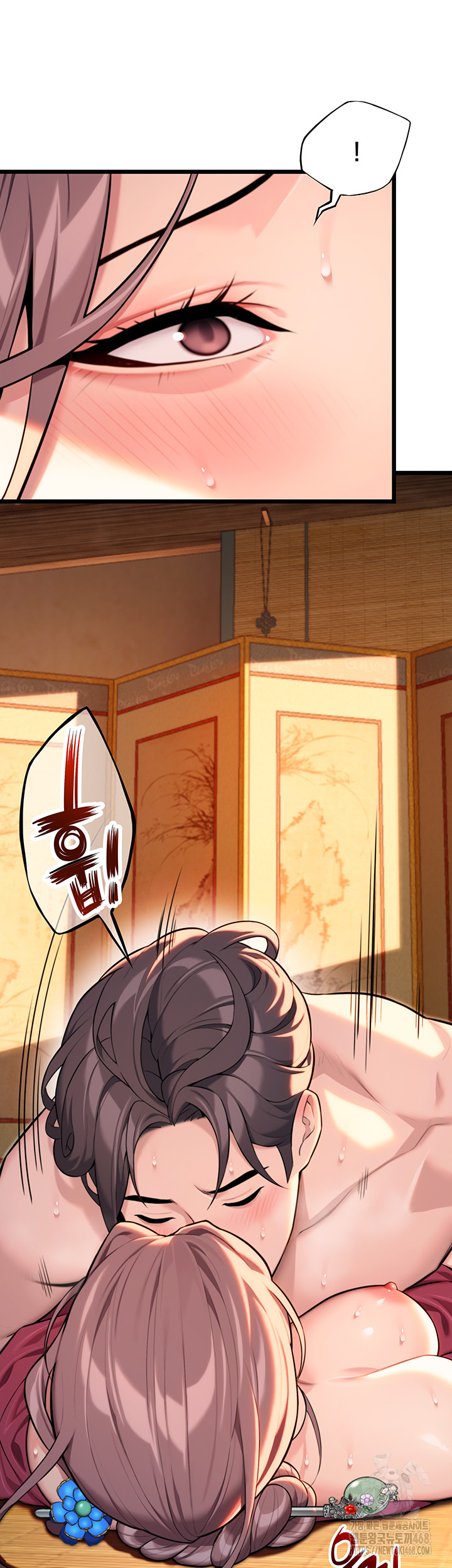 God Bless You Raw Chapter 27 Page 52