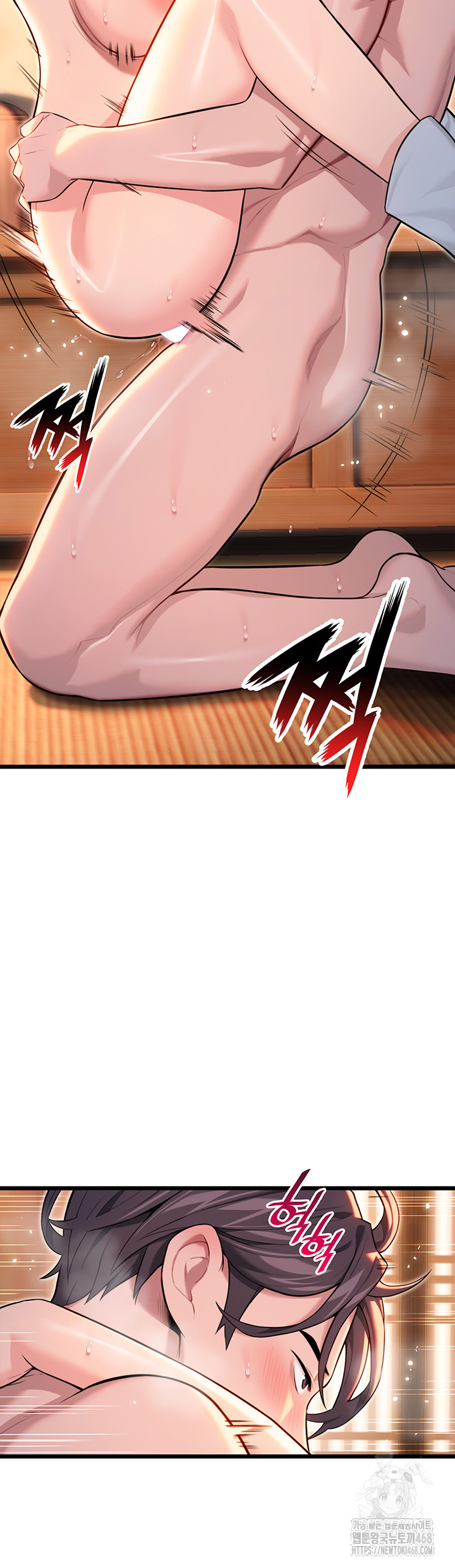 God Bless You Raw Chapter 28 Page 19