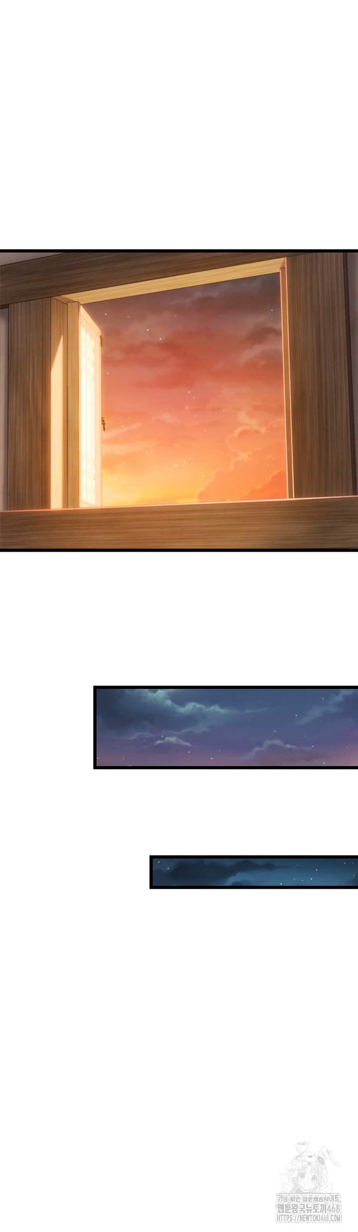 God Bless You Raw Chapter 28 Page 37