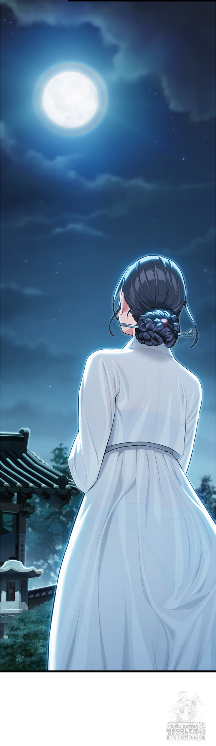 God Bless You Raw Chapter 28 Page 40