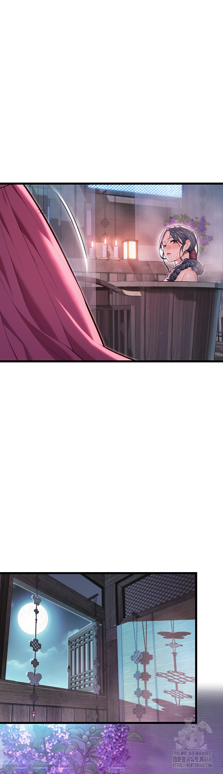 God Bless You Raw Chapter 29 Page 30