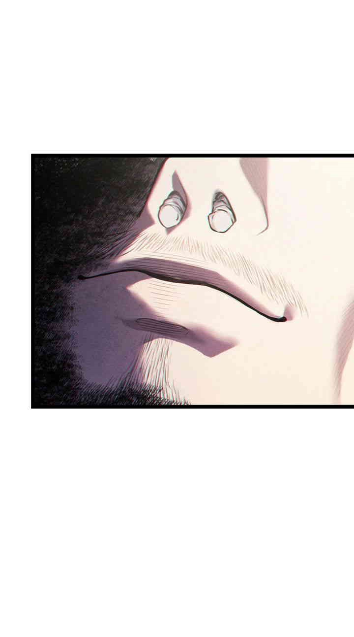 God Bless You Raw Chapter 3 Page 26