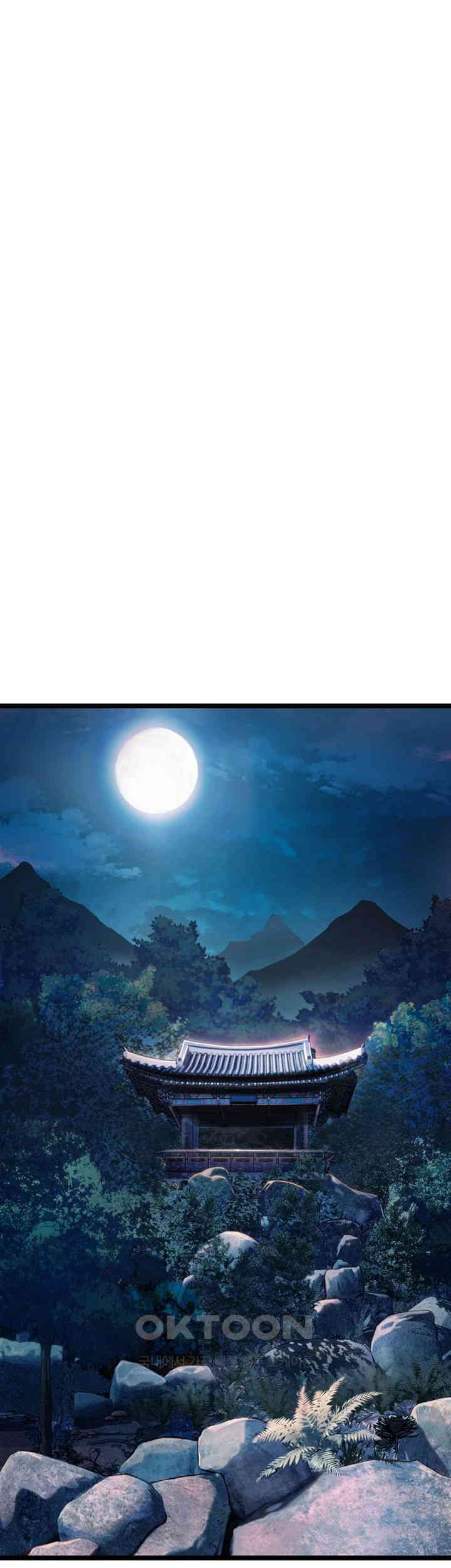 God Bless You Raw Chapter 3 Page 49