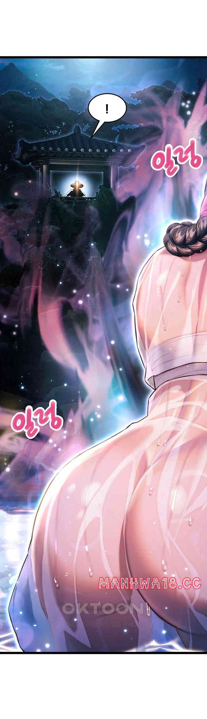 God Bless You Raw Chapter 3 Page 62