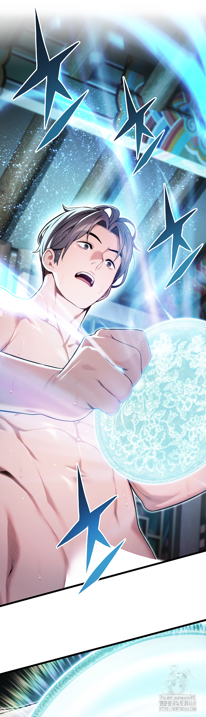 God Bless You Raw Chapter 30 Page 30