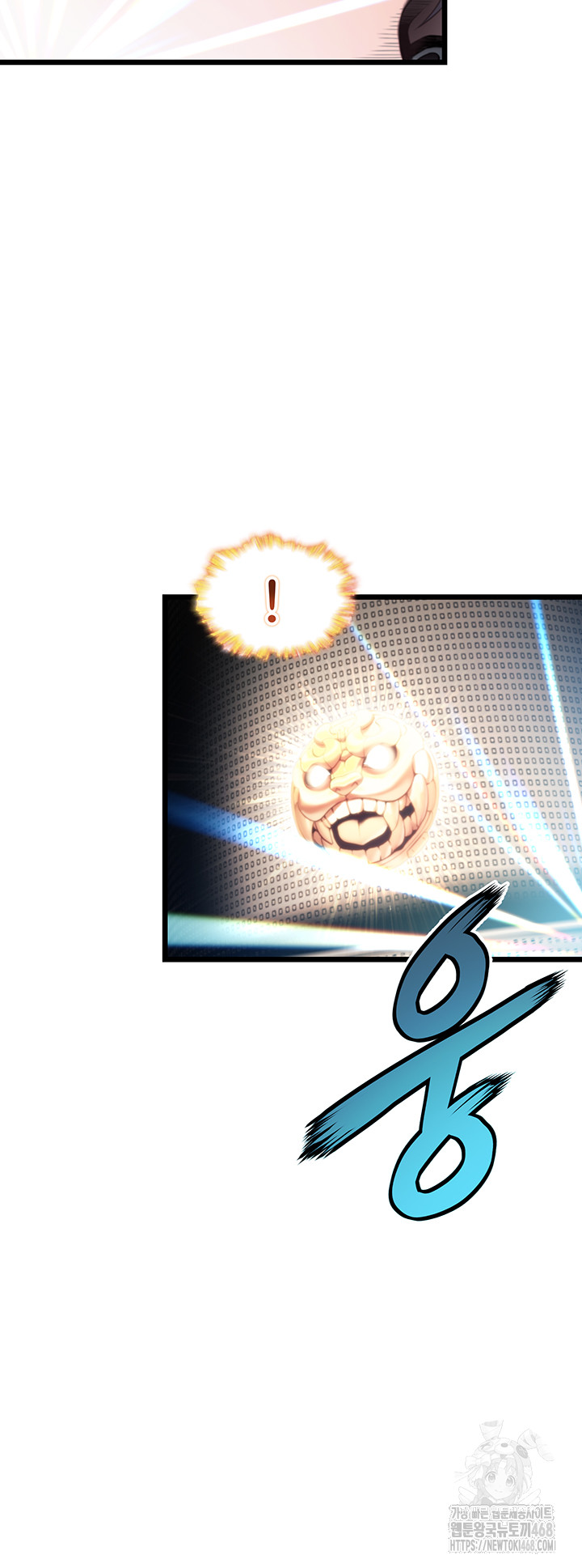 God Bless You Raw Chapter 30 Page 5