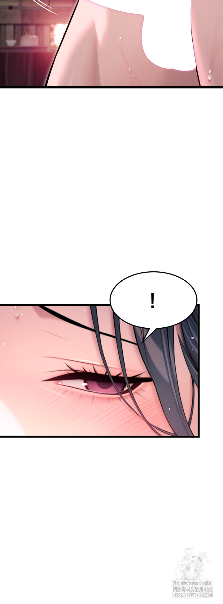God Bless You Raw Chapter 30 Page 59